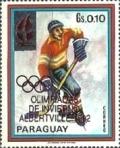 Colnect-5539-812-Hockey-player.jpg