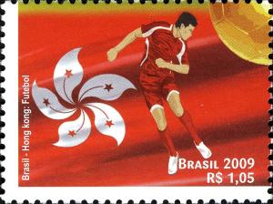 Colnect-454-292-Brazil-Hong-Kong---Football.jpg