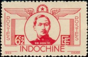 Colnect-803-983-Do-Huu-Vi-1881-1916.jpg