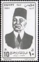 Colnect-4458-083-Abd-El-Kader-Hamza-1879-1941-journalist.jpg