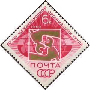 Colnect-4560-684-50th-Anniversary-of-International-Labour-Organization.jpg