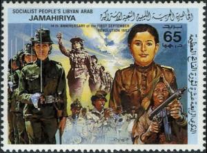 Colnect-5445-138-Women-in-the-Armed-Forces.jpg