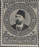 Colnect-4547-031-Khedive-Ismail-Pasha-1830-1895.jpg