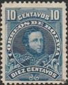 Colnect-4416-419-Jose-Ballivian.jpg