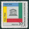 STS-Central-Africa-2-300dpi.jpg-crop-399x395at998-216.jpg