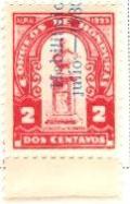 WSA-Honduras-Regular-1929-30.jpg-crop-121x189at736-802.jpg