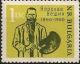 Colnect-1656-937-Jaroslav-Vesin.jpg