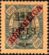 Colnect-1711-553-King-Carlos-I.jpg