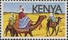 Colnect-2641-599-Three-Kings-on-the-camels.jpg