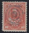 Colnect-4272-467-King-Kalakaua-1836-1891.jpg