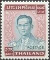 Colnect-884-934-King-Bhumipol.jpg