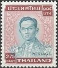 Colnect-884-934-King-Bhumipol.jpg