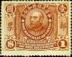 Colnect-1810-456-Yuan-Shih-Kai-Founding-of-Republic.jpg