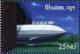Colnect-3400-828-LZ-6-in-hangar.jpg