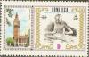 Colnect-3171-146-Mahatma-Gandhi.jpg