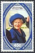 Colnect-1101-208-Queen-Mother-90th-Birthday.jpg