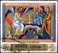 Colnect-3559-725-The-Marys-at-the-grave.jpg