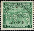 Colnect-4373-638-Map-of-Panama.jpg