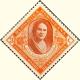 Colnect-1933-427-Julia-Molina-mother-of-president-Trujilo.jpg