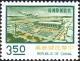 Colnect-5963-601-Nine-Major-Construction.jpg