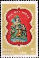 Colnect-792-160-Mother--s-day.jpg