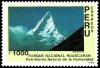 Colnect-1646-068-Huascaran-National-Park---Alpamayo.jpg