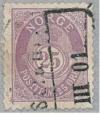 Colnect-1827-874-Posthorn---NORGE-in-Roman-Capitals-.jpg