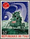 Colnect-2425-224-Apollo-11--ndash--First-Moon-Landing.jpg