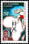 Colnect-5283-934-Marien-Ngouabi-Handball-Cup.jpg