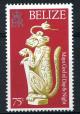 Colnect-1366-771-Day-and-night-God-of-the-Maya.jpg