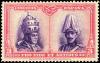 Colnect-1515-311-In-Favour-of-San-Damasco-Catacombs.jpg