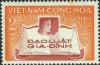 Colnect-1878-921-Symbols-of-Family-and-Justice.jpg