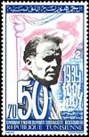 Colnect-543-444-50th-Anniversary-of-the-Destour-Socialist-Party.jpg