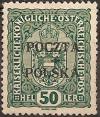 Colnect-731-503-Coat-of-arms-of-Austria.jpg