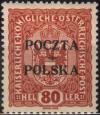 Colnect-731-505-Coat-of-arms-of-Austria.jpg
