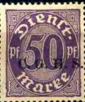 Colnect-1285-023-CGHS-on-Dienstmarke-Wm-I.jpg