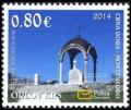 Colnect-2802-866-Mausoleum-of-Prince-Danilo-Cetinje.jpg