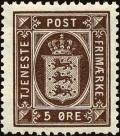 Colnect-3834-558-Coat-of-arms-%C3%98re-values.jpg