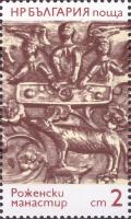Colnect-4017-564-Scenes-from-the-Old-Testament-Flower-Ornaments.jpg