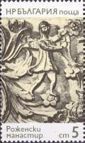 Colnect-4017-568-Scenes-from-the-Old-Testament-Flower-Ornaments.jpg