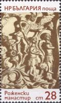 Colnect-4017-572-Scenes-from-the-Old-Testament-Flower-Ornaments.jpg