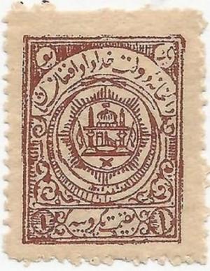 Colnect-3740-117-National-Coat-of-Arms-with-octagonal-star.jpg