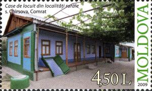 Colnect-800-259-House-of-Chirsova-Comrat.jpg