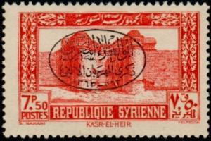 Colnect-884-789-Millenary-Emblem-overprinted-on-Definitive-1940.jpg