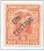Colnect-2533-568-Coat-of-Arms-overprinted.jpg