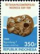 Colnect-1141-181-Skull-of-%E2%80%9CNgandong-7%E2%80%9D.jpg