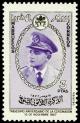 Colnect-1675-236-XXX-anniversary-of-the-coronation-of-Mohamed-V.jpg