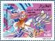 Colnect-488-022-Resistance-of-Lalla-Fatma-N-Soumeur.jpg