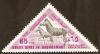 Colnect-2151-798-Animals-of-the-present-and-prehistoric-times.jpg