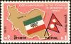 Colnect-4972-365-Persian-Empire.jpg